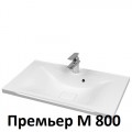 Тумба Акватон  Римини 80 черная с умывальником 
